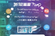旺哥获客怎么下载？一站式解决企业获客难题！