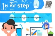 惠民贷申请全攻略，轻松三步，享受便捷金融服务
