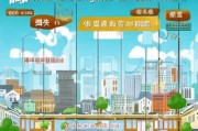 深圳住房补贴申请全攻略，条件、流程、注意事项，助你轻松安居