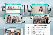 深圳落户补贴申请全流程指南，从条件到到账一篇搞定