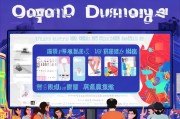 抖音怎么投获客？这5个方法让你的生意暴涨！