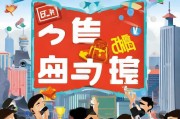 京粉卡领取攻略，这些隐藏福利让你轻松上位
