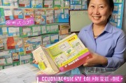 会计初级考试怎么领取？知识点全梳理