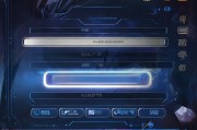 如何登录领取王者皮肤？