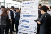 沈阳保安证书领取指南，让你成为安全的守护者