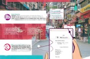 天津外卖补贴申请全攻略，步骤、条件与注意事项，手把手教你领补贴