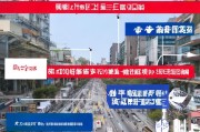 广州疫情在岗补贴申请指南，政策解读、申请流程与注意事项