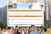 西安补贴申请全攻略，从人才到民生，这些福利别错过