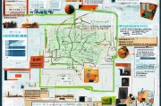 拱墅区返岗补贴申请全攻略，政策解读、流程指引与注意事项