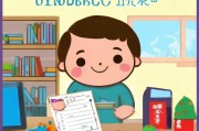 英才少儿保险怎么领取？