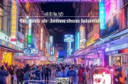 宁波亚虎获客指南，从线上引流到线下转化，全方位提升客源策略！