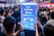 微博免费会员究竟在哪儿？怎么领取？