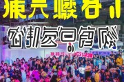 招商怎么获客创业粉？这5招让你的招商活动引爆流量！