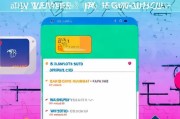 微信大王卡怎么领？这些步骤你一定要知道！