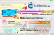 郑州获客系统怎么下载？一篇指南让你轻松上手！