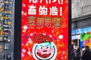 头条红包，让你的内容更被重视！