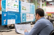 河南就业社保补贴申请全攻略，政策解读、流程指引与注意事项