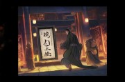 红尘任务如何领取天兵