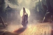 从熹妃传到人生，兑换码背后的玄机与人生哲学