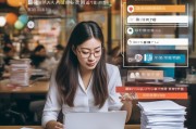 成都初会补贴申请全攻略，条件、流程、材料一篇搞定
