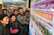 山西洪水灾后危房补贴申请指南，暖心政策助你重建家园