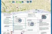 海淀旅游补贴申请全攻略，条件、流程、材料一文读懂