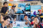 旅游客运怎么获客？这5种方法让你的生意火爆起来！