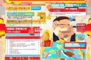 福彩大乐透中奖后领取方式全解析