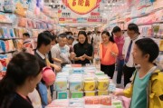唯品母婴免费领取的真相