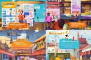 抖音POI怎么获客？这5个方法让你的店铺流量暴涨！