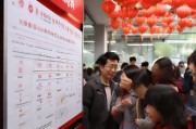 许昌过年补助领取指南