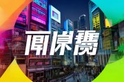 铁岭裂变获客指南，低成本引爆本地流量密码