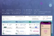 如何关闭抖音获客功能？一步步教你彻底断开商业变现路径！