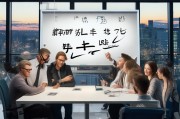 河池财务公司如何精准获客？这5个策略让你业绩翻倍！