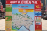 济宁应急包裹领取指南