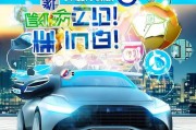 汽车抖音怎么获客？这5招让你轻松引爆流量！