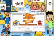 钉钉头像领取竟难？这些小技巧让你轻松上手