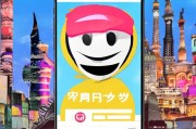 小样轻松领取公众号