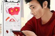 如何在QQ空间里领取红包？