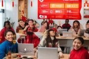 春节学生补贴怎么申请？详细指南助你安心过年