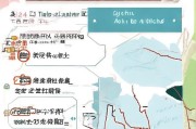 莱州教师教龄补贴申请指南，政策解读与流程详解