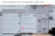 运输司机补贴申请指南，政策解读、流程详解与实用建议