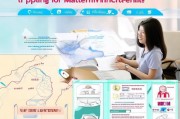 合肥生育保险领取指南
