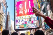 头条集齐金卡怎么领取？