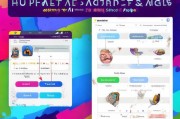 获客宝添加卡片的详细教程，轻松提升你的获客效率！