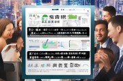 拼多多商家必看，5个低成本获客方法，让你的店铺流量暴涨！