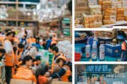 吉林应急物资发放指南，保障市民安全的大爱举措