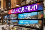 中山酒店获客攻略，3招让你的酒店生意暴涨！