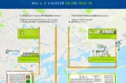 深圳住房补贴申请全攻略，条件、流程、注意事项一文读懂