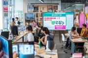 疫情期间装修怎么获客？这5招让客户主动找上门！